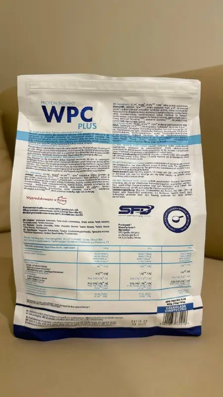 Протеин SFD Nutrition 500к, фото 2
