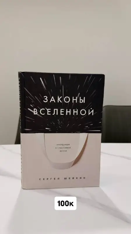 Разное при отъезде, фото 1