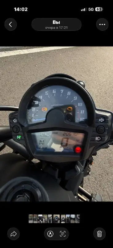 Kawasaki Vulcan 650 2021, фото 3