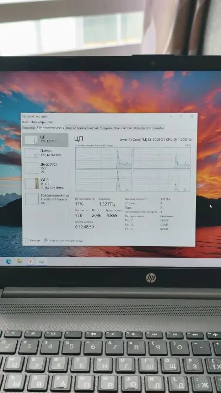 Ноутбук HP 250 G8 i3 12 ГБ, фото 3