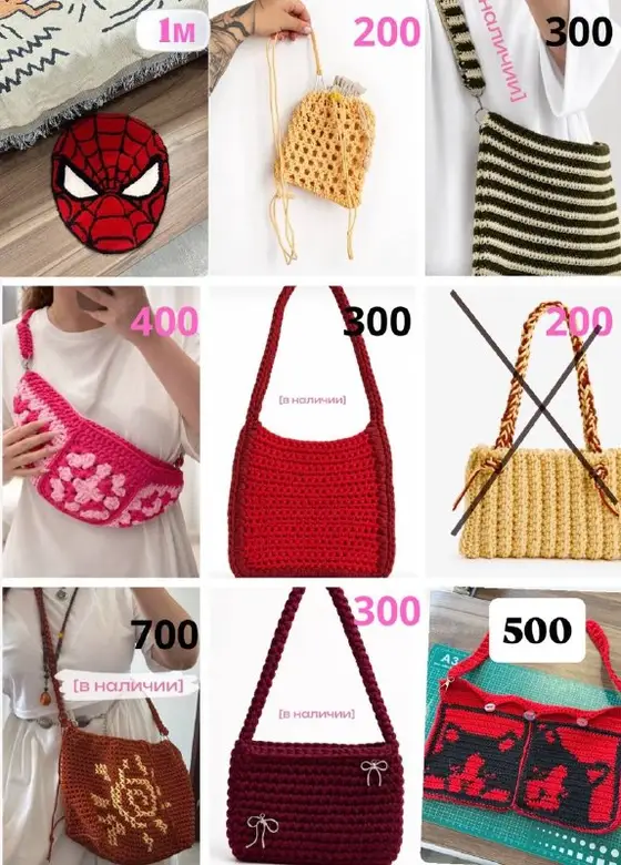 Вещи ручной работы распродажа, фото 2