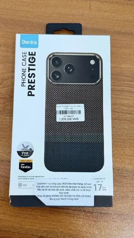 Одежда и аксессуары с распродажи, фото 1