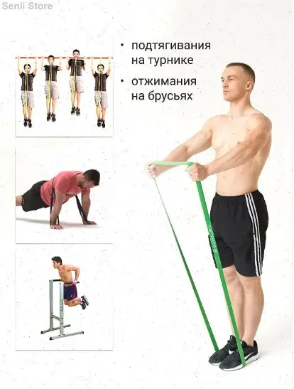 Разные товары: чайник, резинка, учебник, гель, фото 2