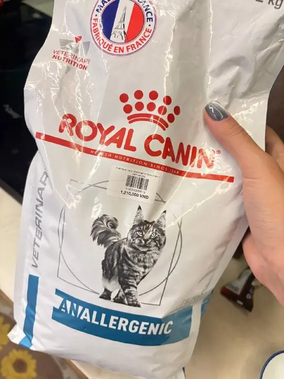 Корм Royal Canin 2 кг, фото 1