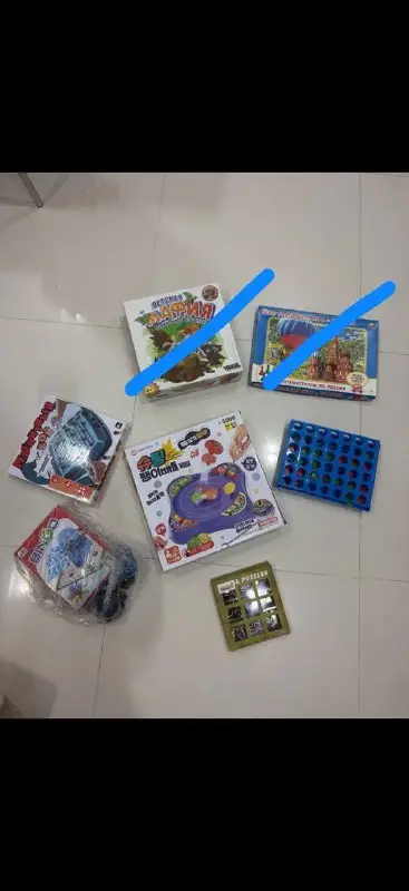 Настольные игры распродажа, фото 1