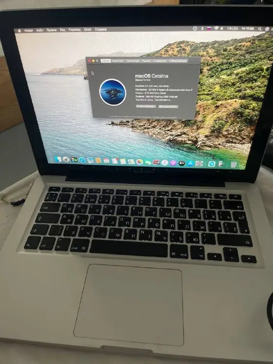 Apple MacBook Pro 13" Mid 2012, фото 1