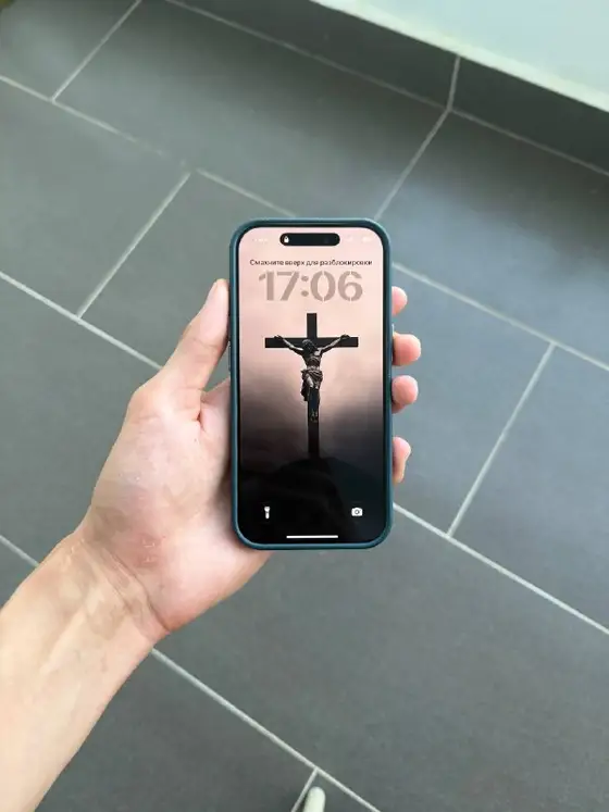 iPhone 17 Pro 256 GB eSIM, фото 1