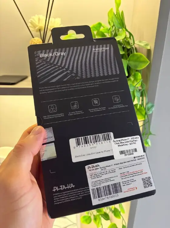Чехол Pitaka для iPhone 17, фото 2