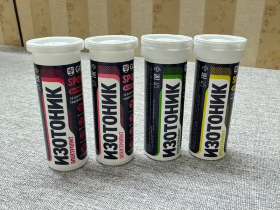 Набор бытовой химии и косметики, фото 3