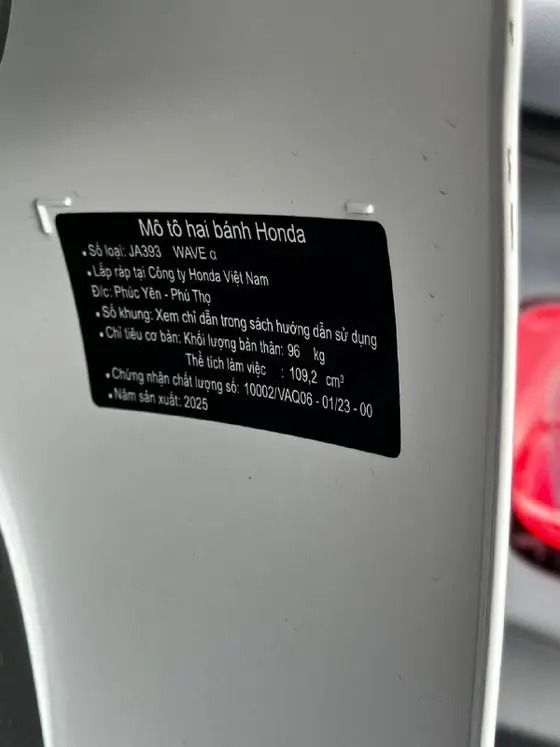 Honda Wave DX 2025, фото 2
