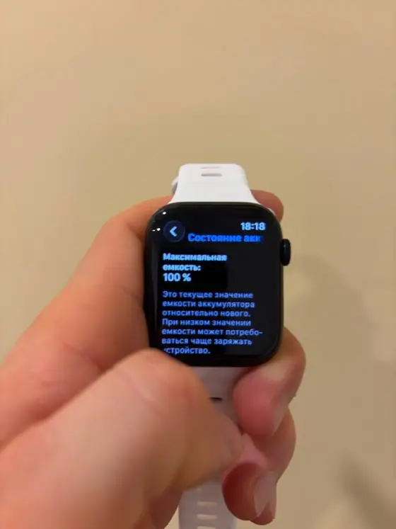Apple Watch 7 45мм, фото 1