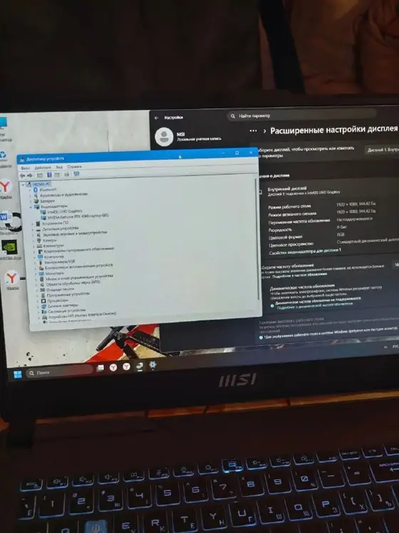 Ноутбук i5 12450 RTX 4060, фото 2