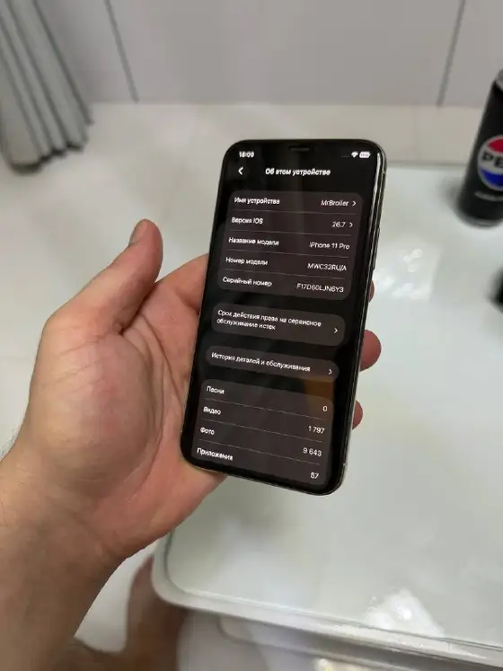 iPhone 11 Pro 64 ГБ, фото 2