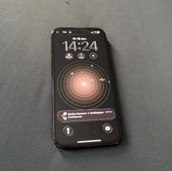 iPhone 16 128 ГБ, фото 1